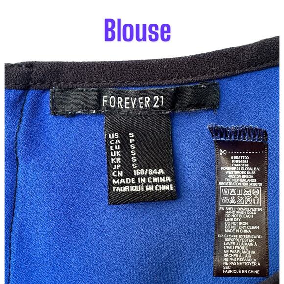 Forever 21 Blouse and Skirt Set, Size S, Blue - Picture 12 of 14